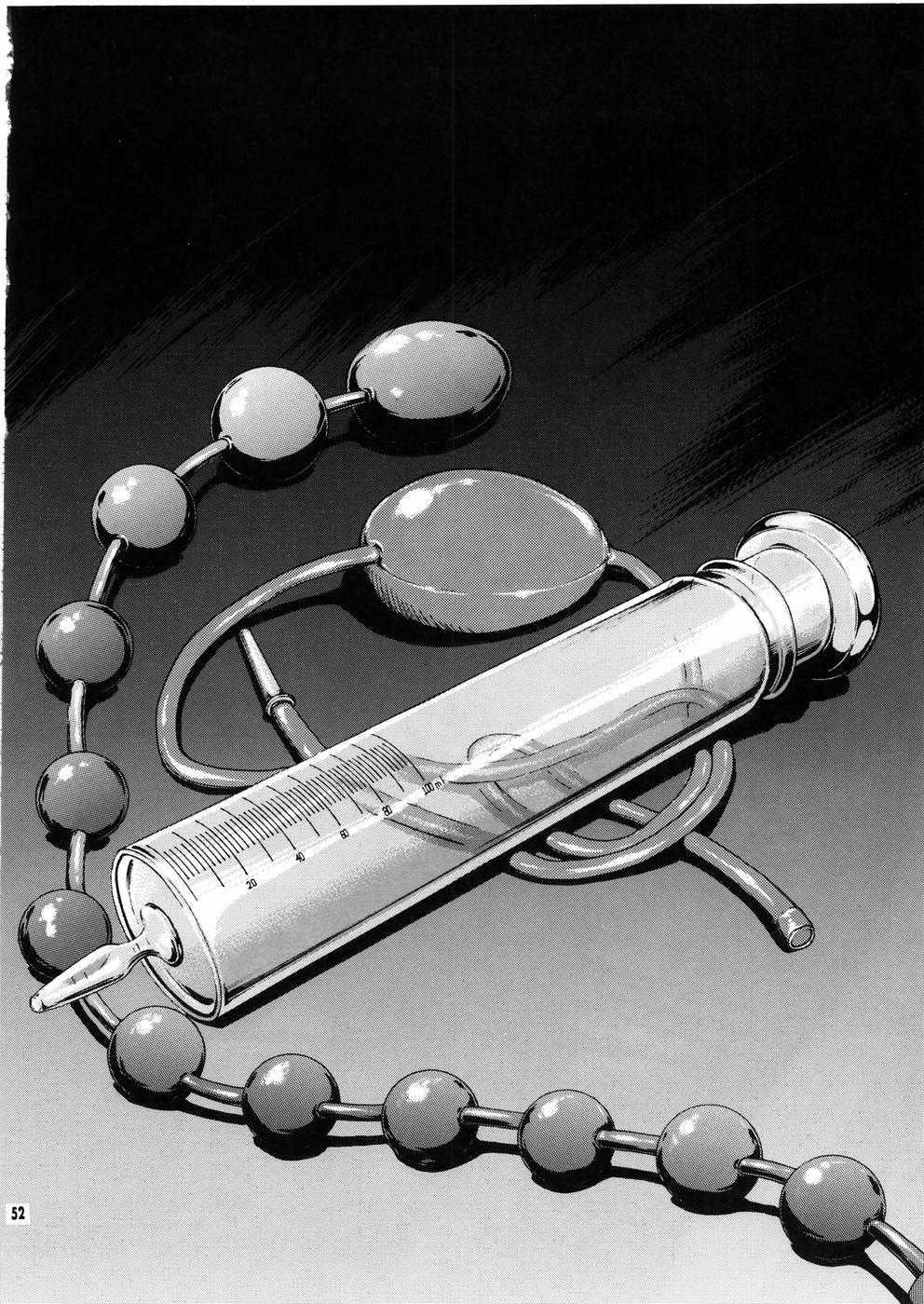 Ah! My Goddess Dj - Megami-sama Ryoujoku Chapter 2000 Page 49